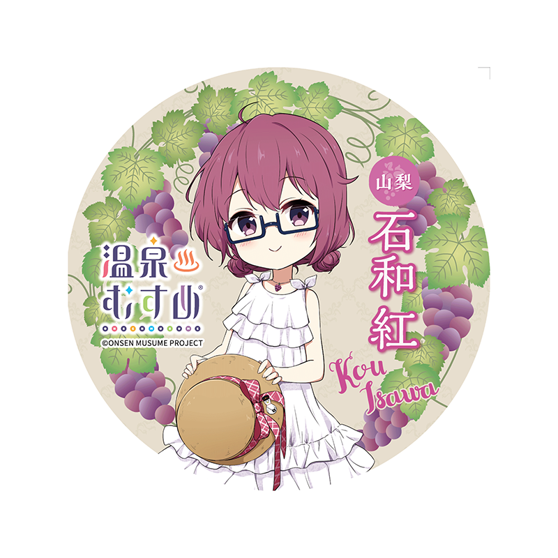 白ワンピSDVer.